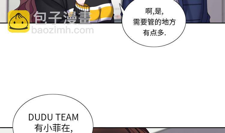 第32话 真的该结束了43