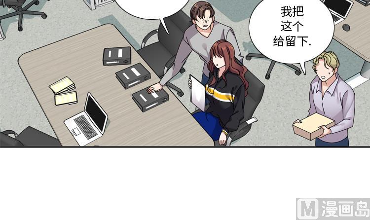 第32话 真的该结束了60