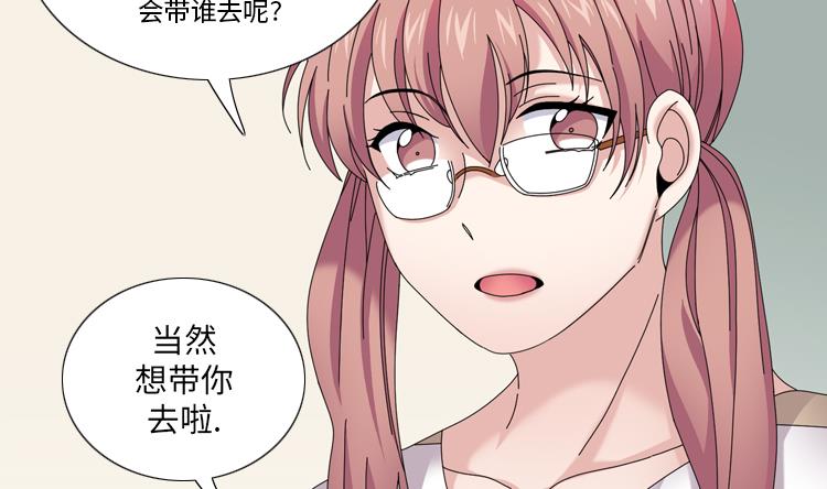 第32话 真的该结束了70