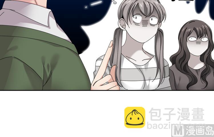第32话 真的该结束了87