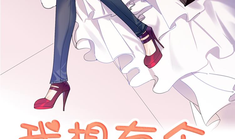 第32话 真的该结束了9