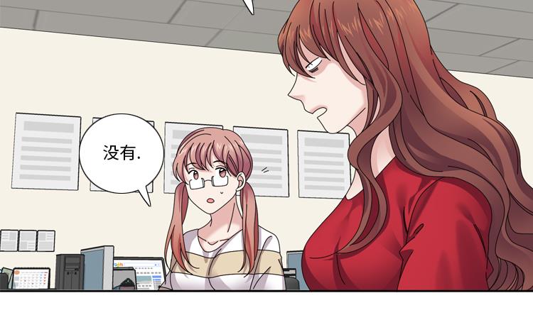 第33话 该死的郑泰10