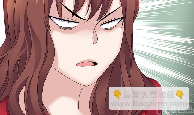第33话 该死的郑泰12