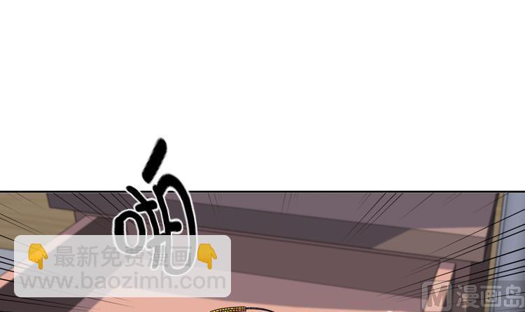 第33话 该死的郑泰24