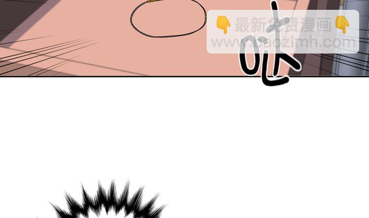 第33话 该死的郑泰25