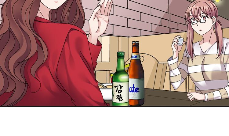 第33话 该死的郑泰32