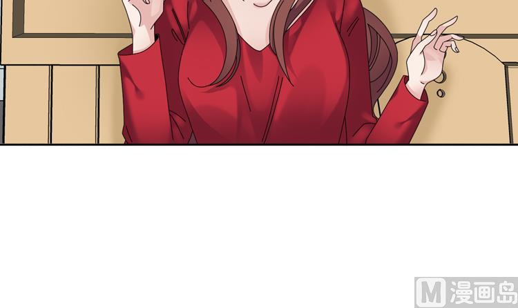 第33话 该死的郑泰36