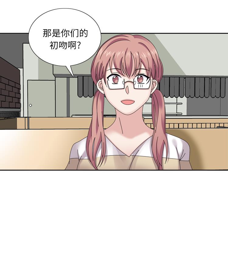 第33话 该死的郑泰43