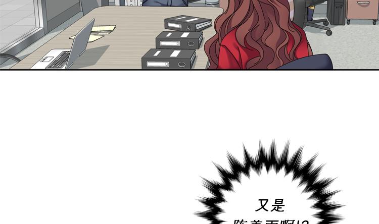 第33话 该死的郑泰5