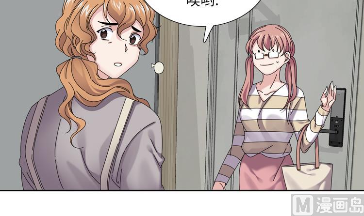 第33话 该死的郑泰58