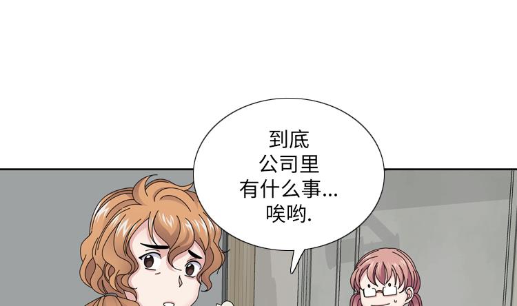 第34话 冷战0