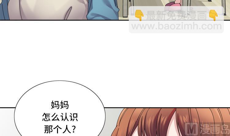 第34话 冷战17