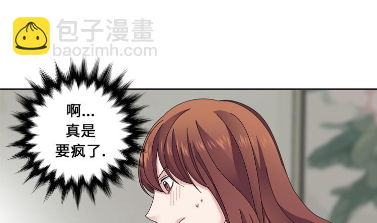 第34话 冷战21