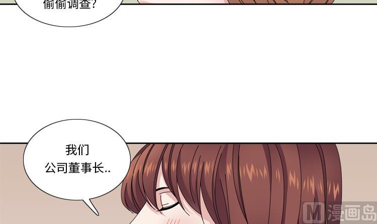 第34话 冷战26