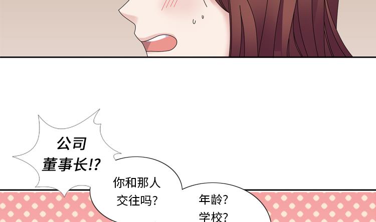 第34话 冷战27