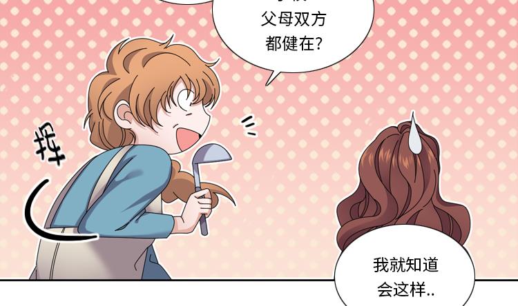 第34话 冷战28