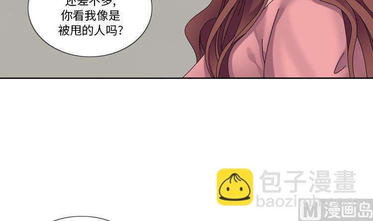 第34话 冷战38