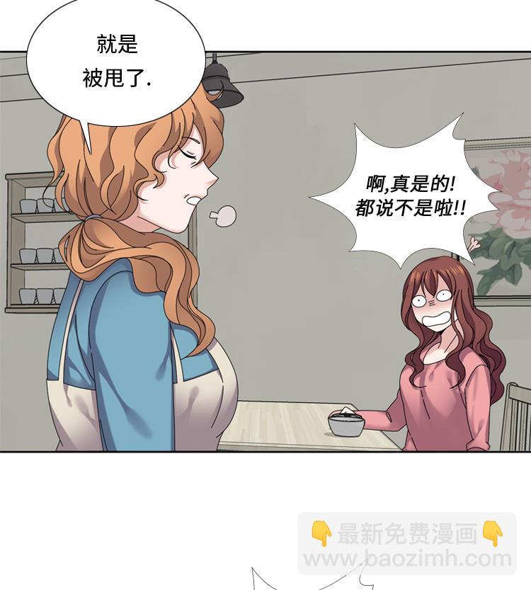 第34话 冷战39