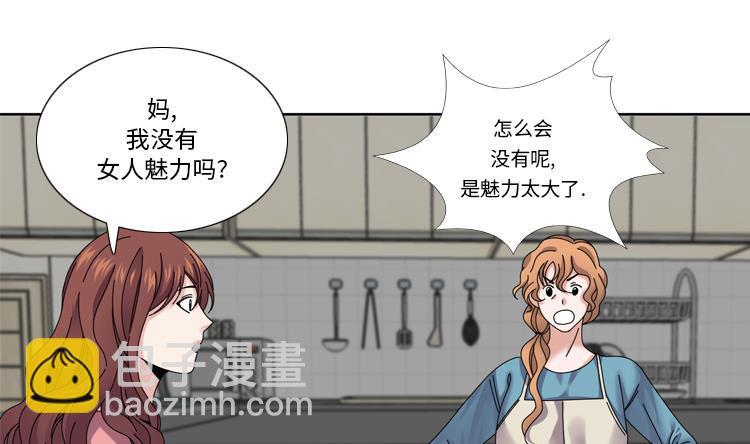 第34话 冷战42