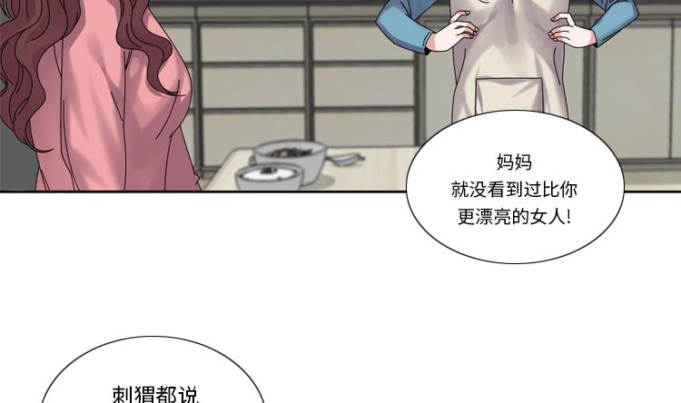 第34话 冷战43
