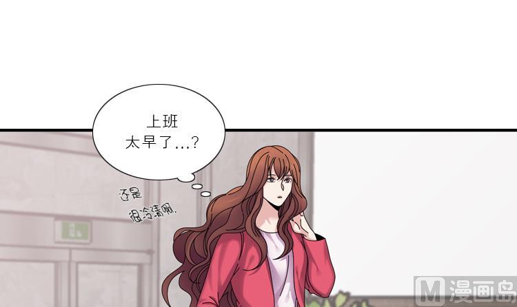 第34话 冷战60