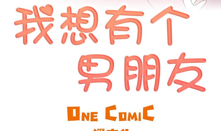 第34话 冷战7