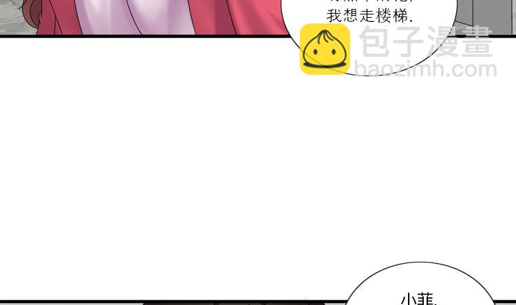 第34话 冷战70