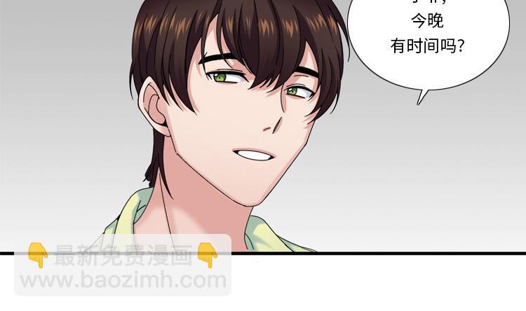 第34话 冷战71