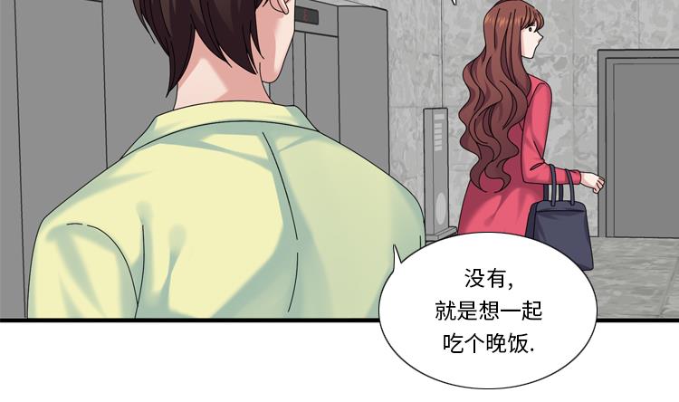 第34话 冷战73