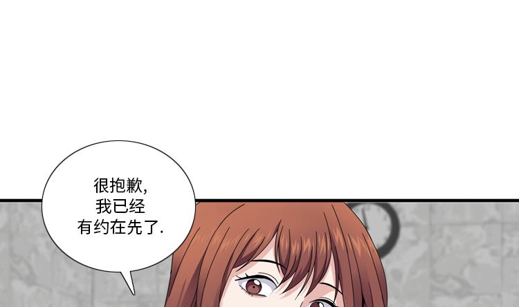 第34话 冷战74