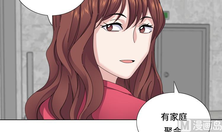 第34话 冷战78