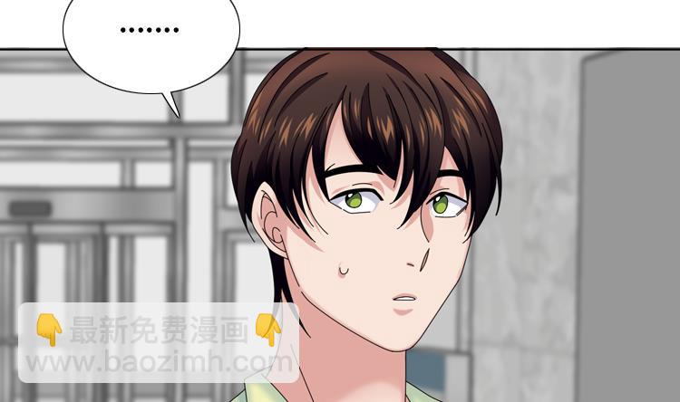 第34话 冷战82