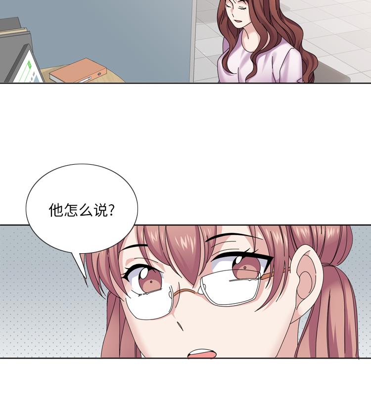 第34话 冷战85