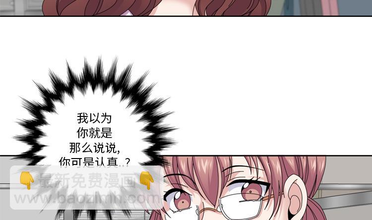 第34话 冷战89
