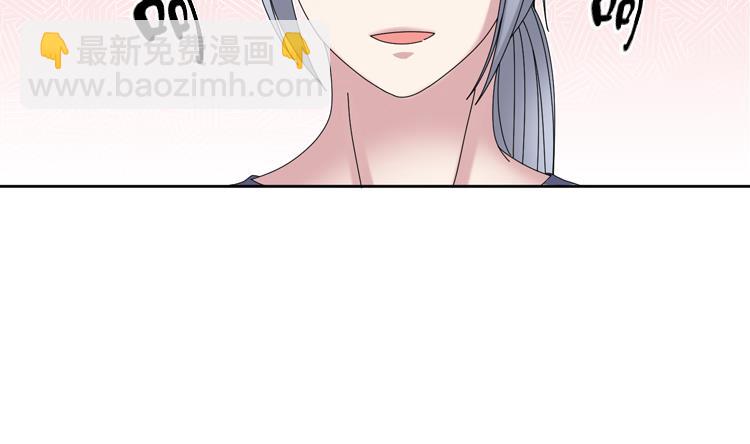 第35话 郑泰吃醋了19