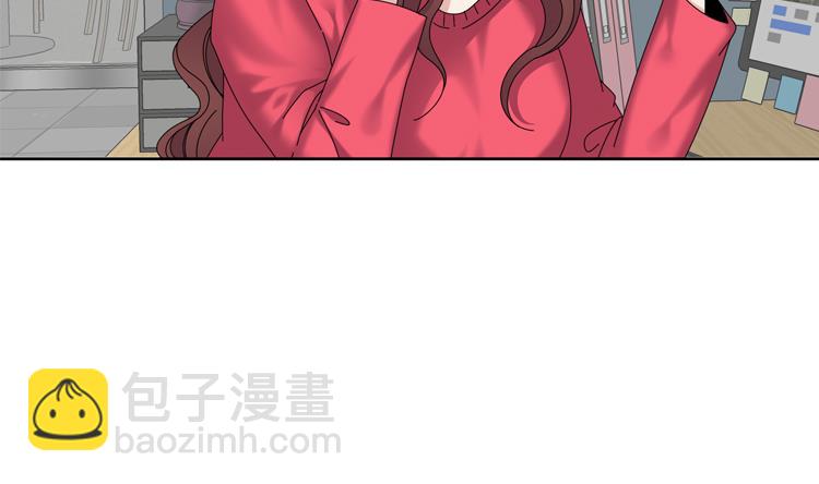 第35话 郑泰吃醋了21