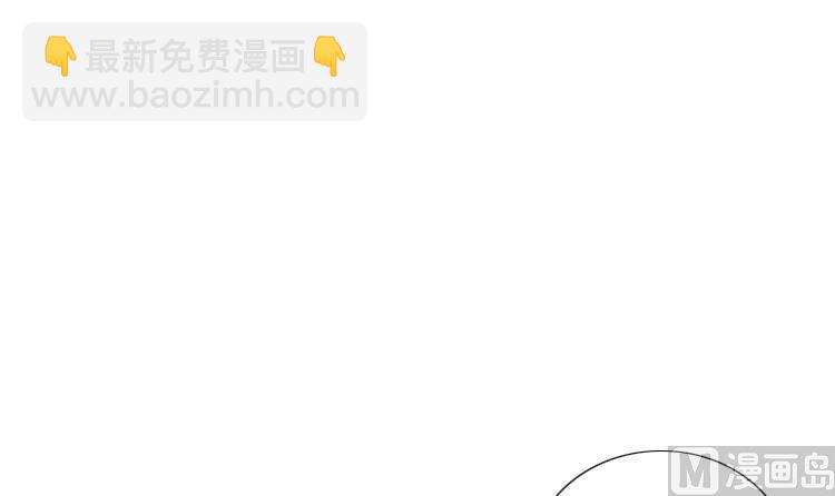 第35话 郑泰吃醋了23