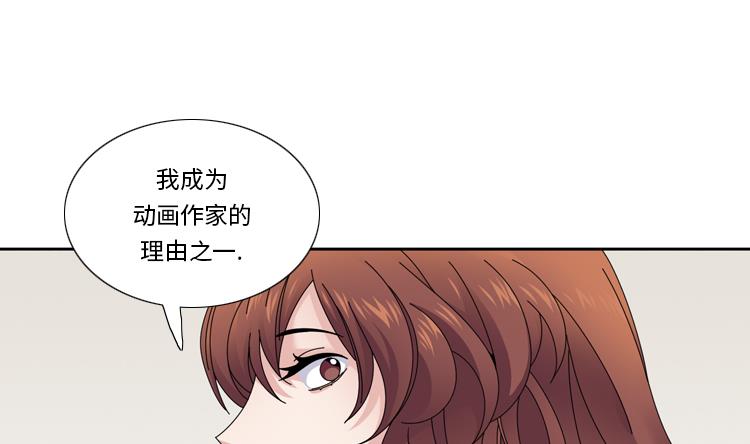 第35话 郑泰吃醋了25