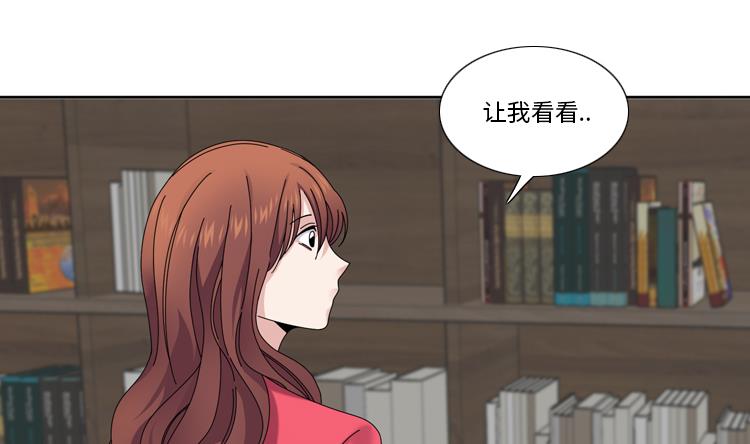 第35话 郑泰吃醋了36