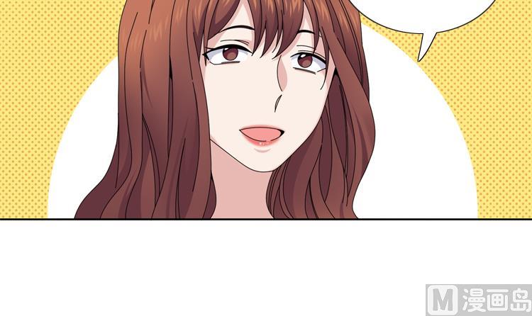 第35话 郑泰吃醋了38