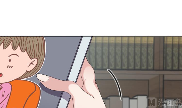 第35话 郑泰吃醋了41