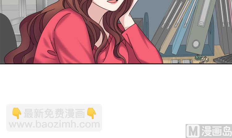 第35话 郑泰吃醋了8