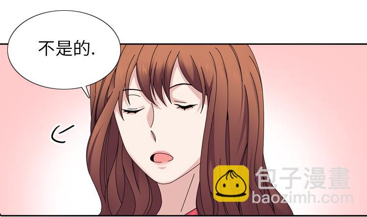 第36话 我想你12