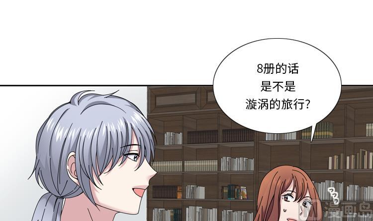 第36话 我想你23