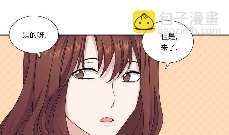 第36话 我想你30