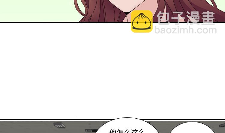 第36话 我想你34