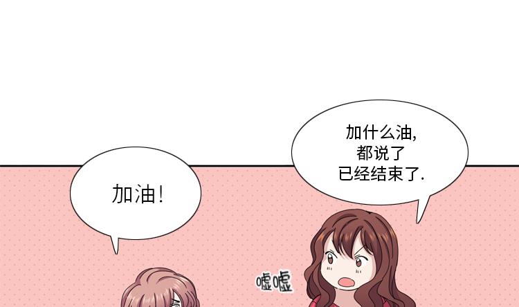 第36话 我想你36