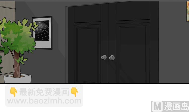 第36话 我想你38