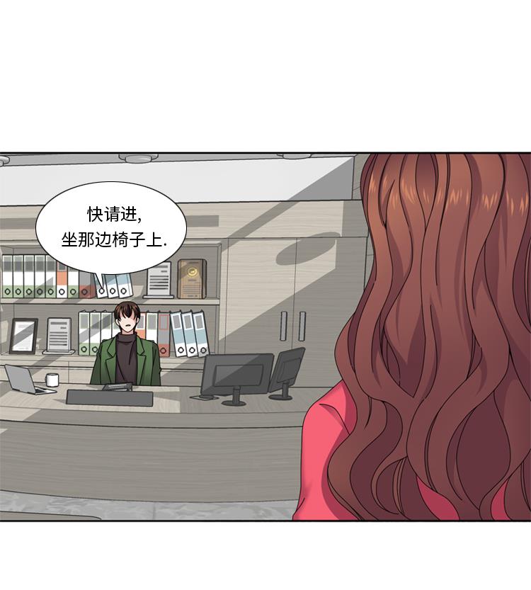 第36话 我想你39