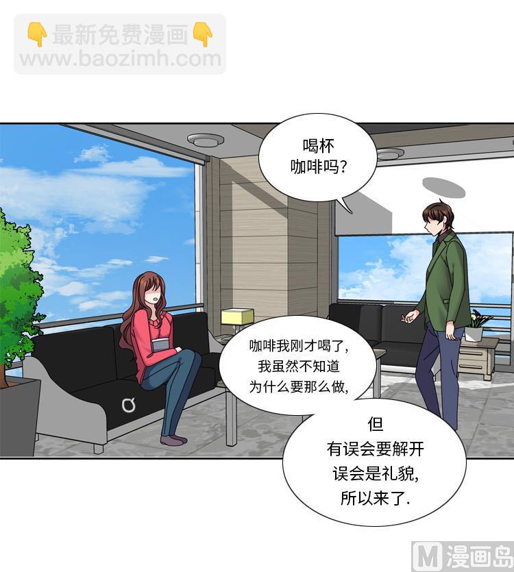 第36话 我想你41